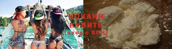 МДМА Вязьма