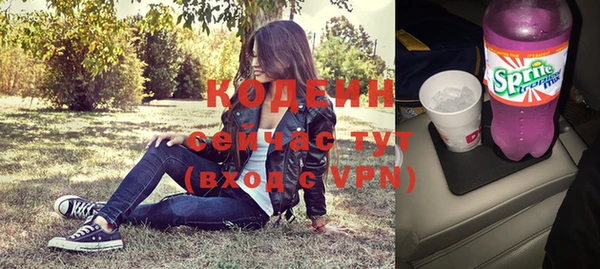 мефедрон мука Вязники