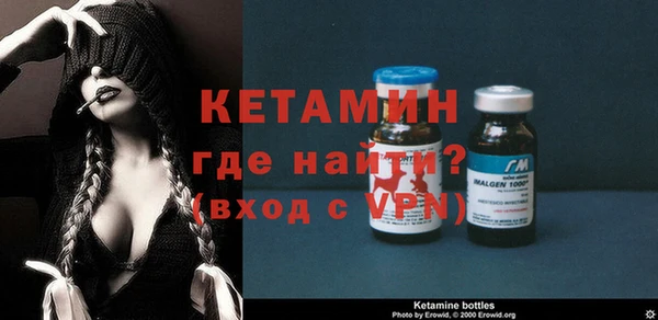 соль курить ск Вяземский
