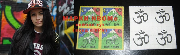 соль курить ск Вяземский
