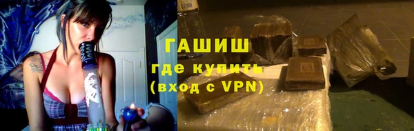 МДМА Вязьма