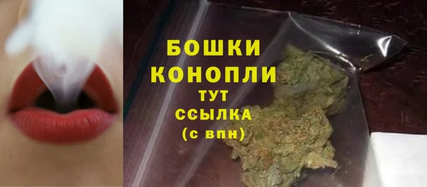 соль курить ск Вяземский