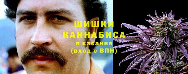 МДМА Вязьма