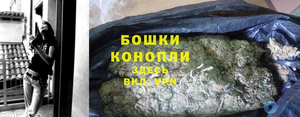соль курить ск Вяземский