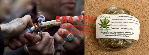 МДМА Вязьма