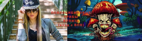 МДМА Вязьма